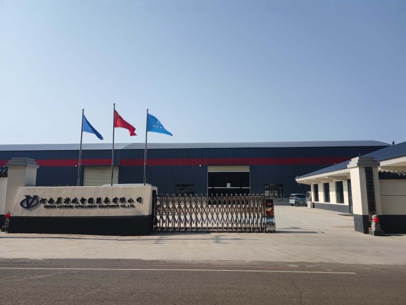 公司簡介